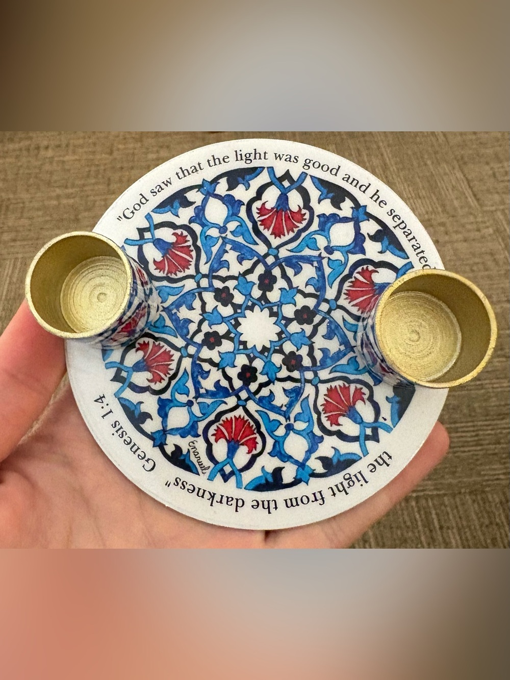 Yair Emanuel Flat Plate Candle Holder for Shabbat (4” diameter)
